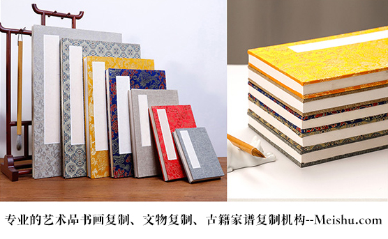 肇庆-艺术品宣纸印刷复制服务，哪家公司的品质更优？